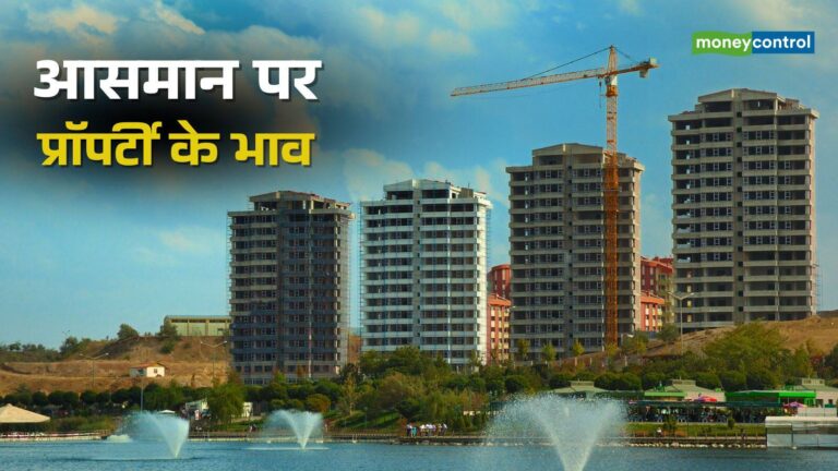 दिल्ली-NCR के रियल एस्टेट सेक्टर में बूम, गुरुग्राम से जेवर तक आसमान छू रहे जमीन-फ्लैट के भाव – delhi ncr real estate boom gurugram dwarka jewar property prices surge