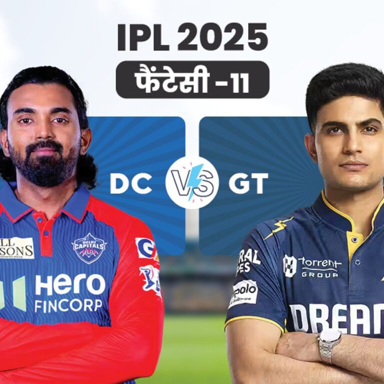 RR Vs PBKS फैंटेसी-11:प्रसिद्ध कृष्णा टॉप विकेट टेकर, टीम में कर सकते हैं शामिल, केएल राहुल को बना सकते हैं कैप्टन