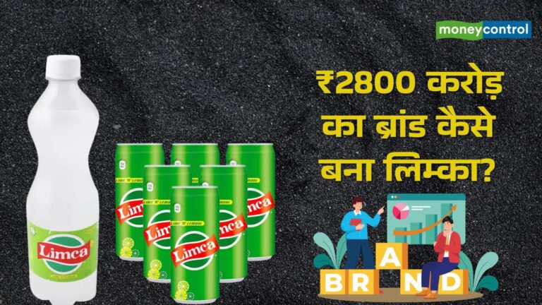 जब जिंदगी से रमेश चौहान को नींबू मिला, तो उन्होंने बना दिया लिम्का; जानिए 2800 करोड़ के ब्रांड की कहानी – limca success story how a lemon drink became a 2800 crore brand