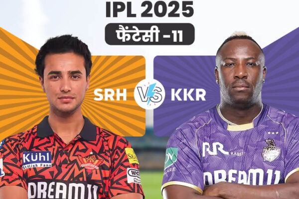 IPL 2025 SRH Vs KKR fantasy-11 SRH vs KKR Match 68 Sunrisers Hyderabad (SRH) Vs Kolkata Knight Riders (KKR) | SRH Vs KKR फैंटेसी-11: आंद्रे रसेल को कप्तान और नीतीश कुमार रेड्डी को उप कप्तान चुन सकते हैं